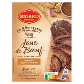 BIGARD Joue de boeuf fondante 400g
