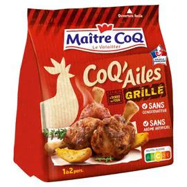 Manchons de poulet grillés (250g)