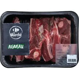Viande d'Agneau: épaule** avec os à griller (750g)