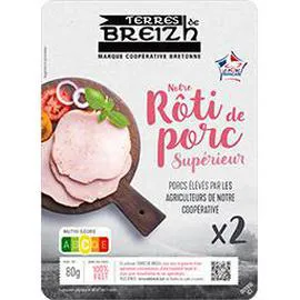 Rôti de porc nature cuit supérieur (2x80g)