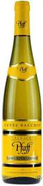 Gewurztraminer - Alsace - Cuvée Bacchus - Vin blanc (750ml)
