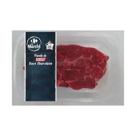 Viande bovine : paleron à mijoter (500g)