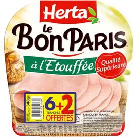 Jambon cuit à l'étouffée (340g)