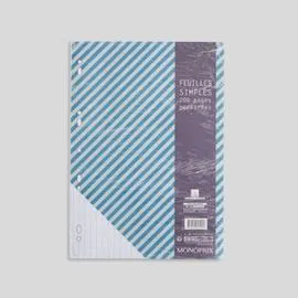 MONOPRIX MAISON 200 feuilles simples, A4, grands carreaux, 80gr/m² l'unité
