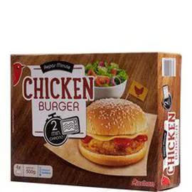 Chicken burger (400g)