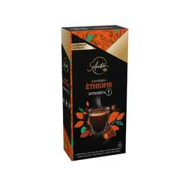 Café capsules Compatibles Nespresso Ethiopia expresso (x10)
