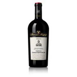 Chateau Jamais Renoncer AOP Bordeaux (75cl)