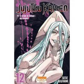 Manga Jujutsu Kaisen Tome 12 - Le drame de Shibuya : nécromancie (l'unité)