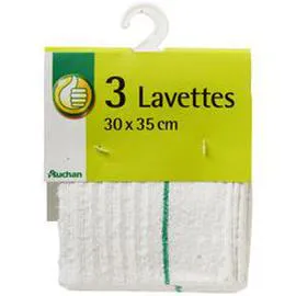Lavette coton gaufré 30x35cm (x3)