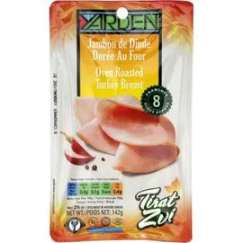 Jambon de dinde casher (142g)