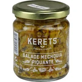 Salade mechouia piquante (195g)