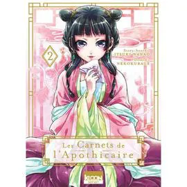 Manga Les carnets de l'Apothicaire Tome 02 (l'unité)