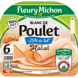 Blanc de poulet - Sel réduit - Halal - 6 tranches (180g)