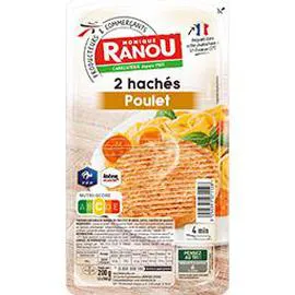 Hachés poulet (2x100g)