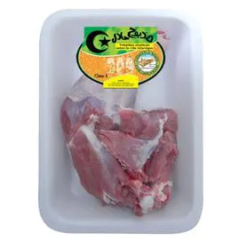 Cuisse de dinde halal (750g)