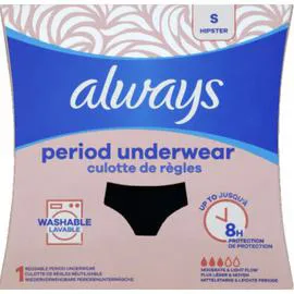 Culotte De Règles Taille S 38-40 (l'unité)
