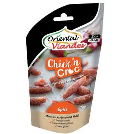 Mini stick de poulet épicé Halal (70g)