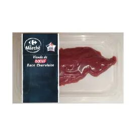 Viande bovine : 1x BAVETTE D'ALOYAU*** à griller (130g)