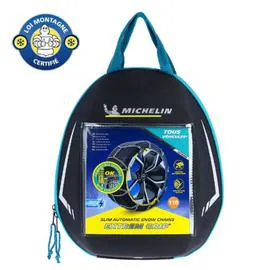 Chaîne à neige Extrem Grip 7mm (l'unité)