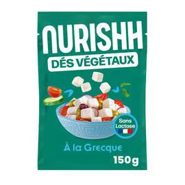 Dés Végétaux à la Grecque (150g)