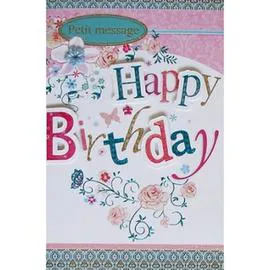 Carte anniversaire adulte (l'unité)