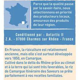 Riz de Camargue (1kg)