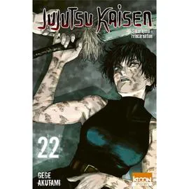 Manga Jujutsu Kaisen Tome 22 - Sakurajima : réincarnation (l'unité)
