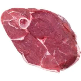Viande d'agneau : Tranche sans os *** à griller (200g)