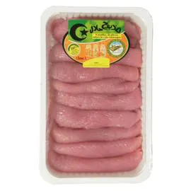 Escalope de dinde Halal (1,15kg)