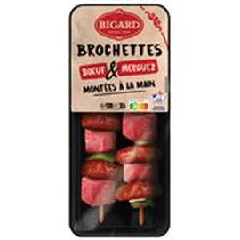 Brochettes Boeuf Merguez x2 (310g)