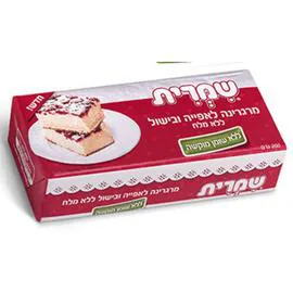 Margarine Sans Sel (200g)