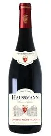Côte du Rhône villages 2021 - Vin rouge - 14% Vol (750ml)