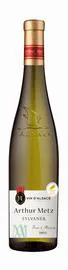 Sylvaner - Alsace - Vin blanc (750ml)