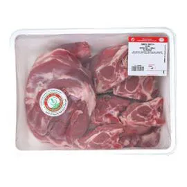 Viande d'Agneau: sauté** Halal (4,5kg)