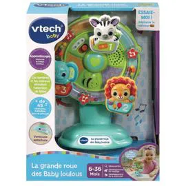 La grande roue des baby loulous baby (l'unité)