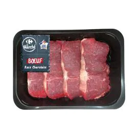 Viande bovine: Faux filet *** à griller (800g)