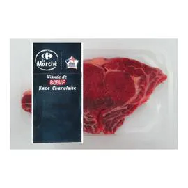 Viande bovine : entrecôte *** à griller (250g)