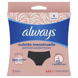 Culotte de règles lavable taille S 38-40 flux léger et moyen (l'unité)
