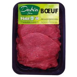 Viande Bovine: Bifteck** Halal à griller (520g)