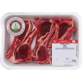 Viande d'Agneau: Côtes premières*** HALAL à griller (510g)