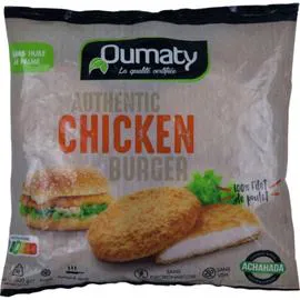 Haché halal Chicken Burger (800g)