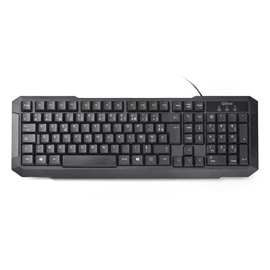 Clavier filaire Q.3321