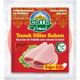 Saucisse de volaille avec viande de boeuf halal (150g)