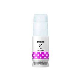 Bouteille d'encre GI51M - Magenta