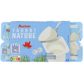 Yaourt nature (8x125g)