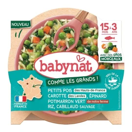 Purée petits pois carotte épinard potimarron dès 6 mois (200g)