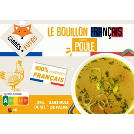 Bouillon français saveur poule allégé en sel sans huile de palme (60g)