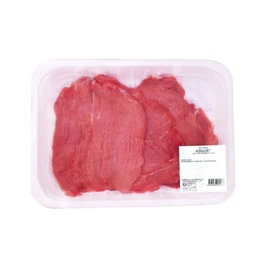 Viande de veau escalopes *** (x4)