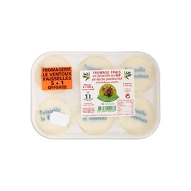 Faisselle (750g)