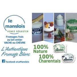 Fromage frais de vache (220g)